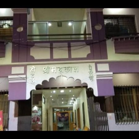 Hotel Mahakal Palace 乌贾因 外观 照片